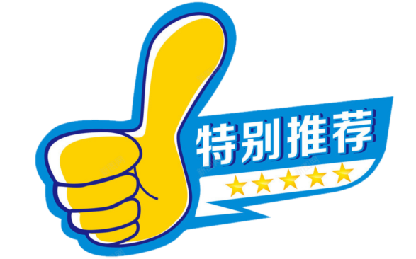 米月糕点_穿越梦幻糕点师之月_米糕点做法